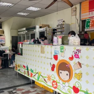 華廈美而美吉安店