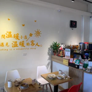 來客早午餐 Like Brunch