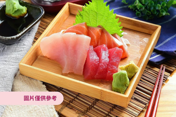 綜合生魚片