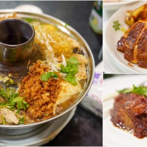 石庭客家小館（美食清單）