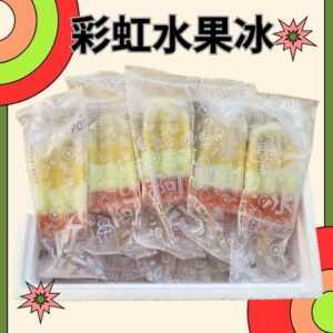 彩虹水果冰棒10入組