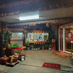 達路鞍原住民風味餐廳